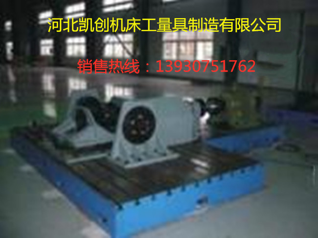 電機(jī)試驗(yàn)平臺(tái)